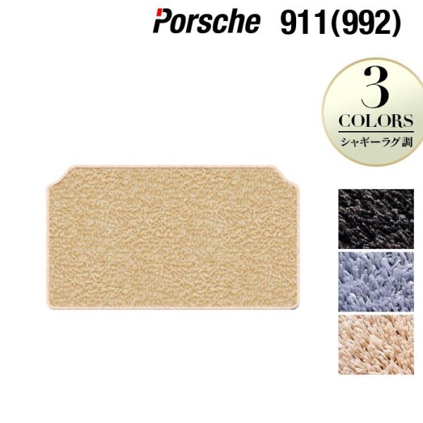 |VF 911 (992) gN}bg QbW}bg  }bg J[}bg VM[O HOTFIELD G}RۉH 