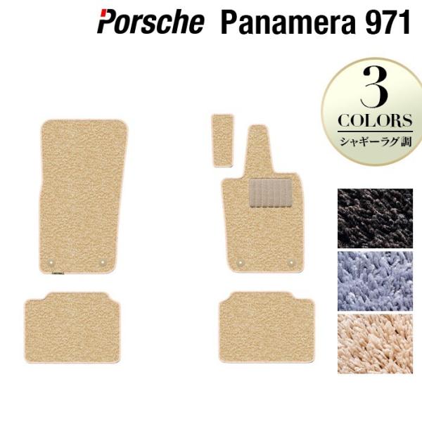 |VF pi[ (971) tA}bg  }bg J[}bgVM[O HOTFIELD G}RۉH 