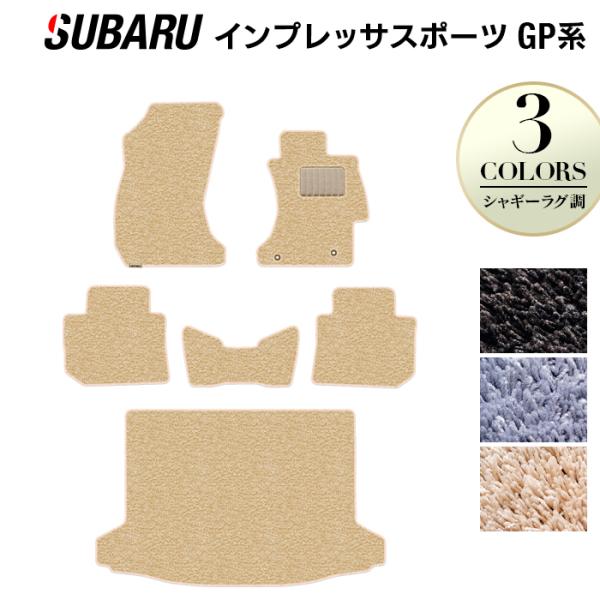 Xo CvbTX|[c GPn tA}bg{gN}bg QbW}bg  }bg subaru VM[O HOTFIELD G}RۉH 