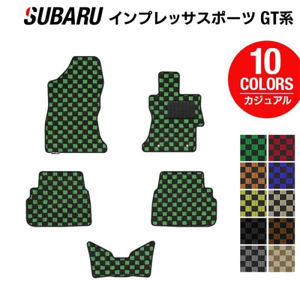 スバル インプレッサスポーツ GT系 フロアマット 車 マット カーマット subaru カジュアルチェック 光触媒抗菌加工 送料無料