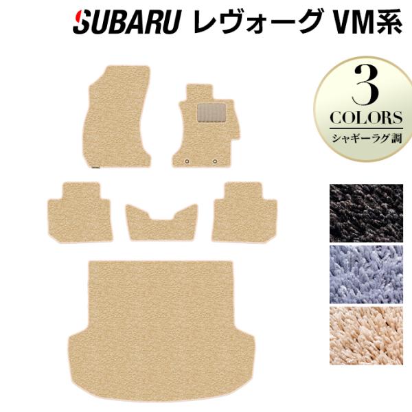 Xo H[O VMn tA}bg{gN}bg QbW}bg  }bg subaru VM[O HOTFIELD G}RۉH 