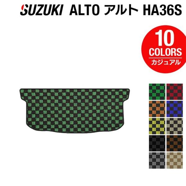 XYL Ag gN}bg QbW}bg HA36S  }bg J[}bg suzuki JWA`FbN HOTFIELD G}RۉH 