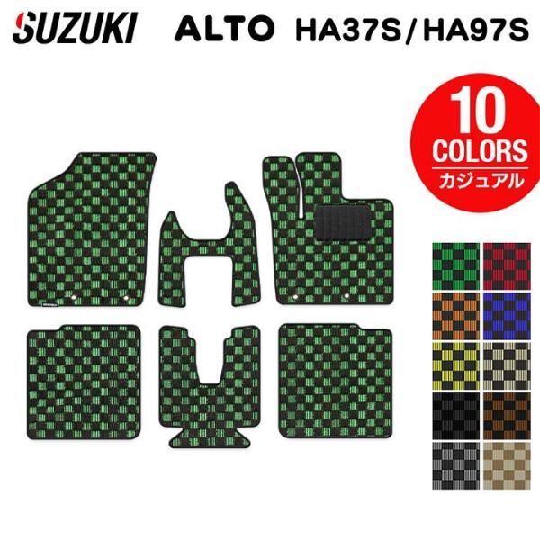 XYL V^Ή Ag HA37S HA97S tA}bg  }bg J[}bg JWA`FbN HOTFIELD 