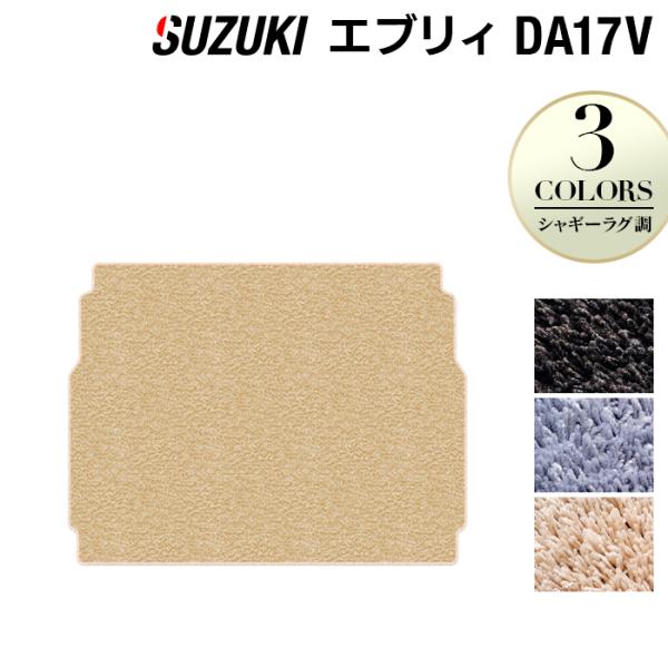 XYL GuBo DA17V gN}bg QbW}bg  }bg J[}bg suzuki VM[O HOTFIELD G}RۉH 