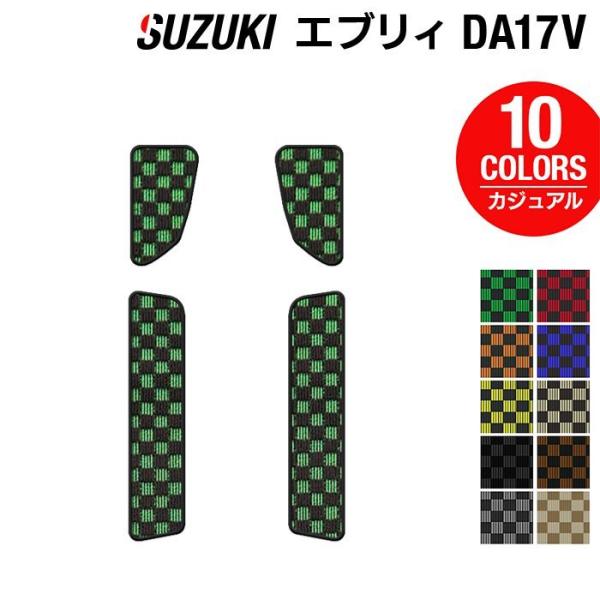 XYL GuBo DA17V Xebv}bg  }bg J[}bg suzuki JWA`FbN HOTFIELD G}RۉH 