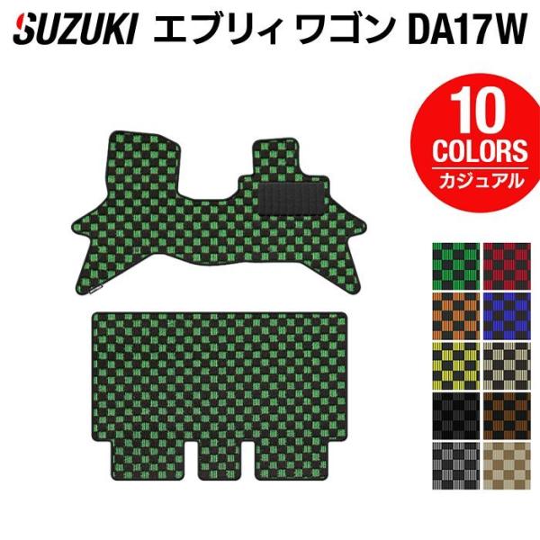 XYL V^Ή GuBS DA17W tA}bg  }bg J[}bg suzuki JWA`FbN HOTFIELD G}RۉH 