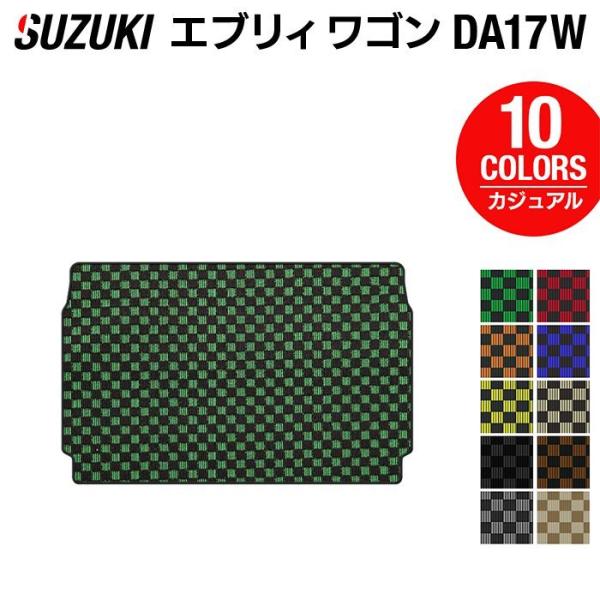 XYL V^Ή GuBS DA17W gN}bg QbW}bg  }bg J[}bg suzuki JWA`FbN HOTFIELD G}RۉH 