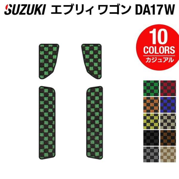 XYL V^Ή GuBS DA17W Xebv}bg  }bg J[}bg suzuki JWA`FbN HOTFIELD G}RۉH 