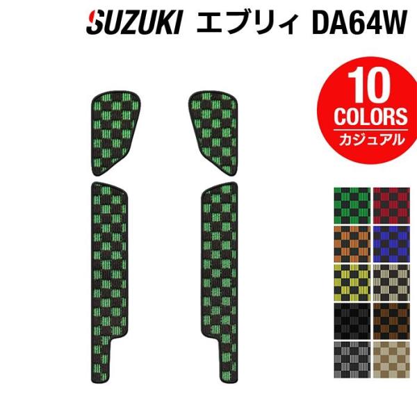 XYL GuBS DA64W Xebv}bg  }bg J[}bg suzuki JWA`FbN HOTFIELD G}RۉH 