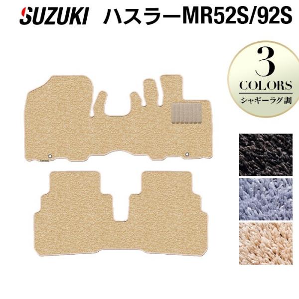 XYL V^ nX[ MR52S MR92S tA}bg  }bg J[}bgVM[O HOTFIELD G}RۉH 