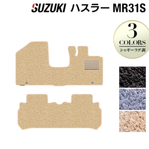 XYL nX[ tA}bg MR31S MR41S  }bg J[}bg suzuki VM[O HOTFIELD G}RۉH 