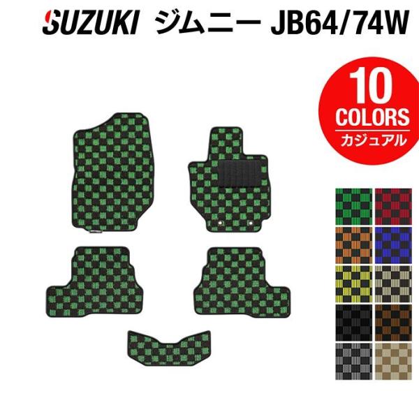 XYL V^ Wj[ tA}bg Wj[VG JB64W JB74W  }bg suzuki JWA`FbN HOTFIELD G}RۉH 