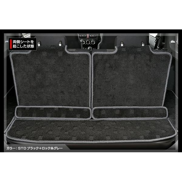 スズキ 新型 ジムニー ラゲッジルームマット ジムニーシエラ JB64W JB74W ラゲッジルームマット 車 マット カーマット suzuki フロアマット 送料無料 /【Buyee】 スズキ 新型 ジムニー ラゲッジルームマット ジムニーシエラ JB64W JB74W ラゲッジルームマット 車 マット カーマット suzuki フロアマット 送料無料 /【Buyee】