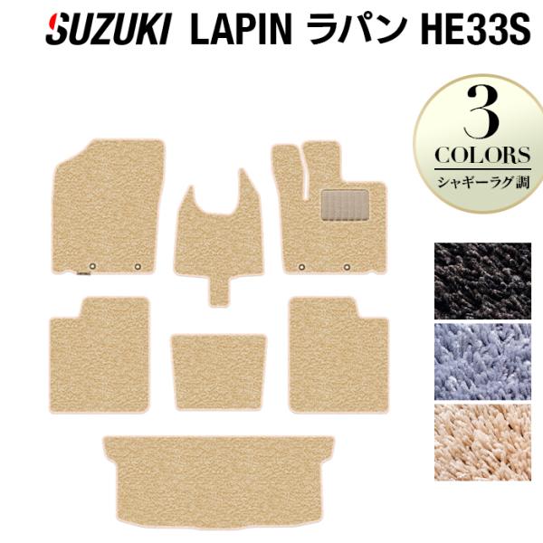 XYL Ag p HE33S LCΉ tA}bg{gN}bg QbW}bg  }bg suzuki VM[O HOTFIELD G}RۉH 