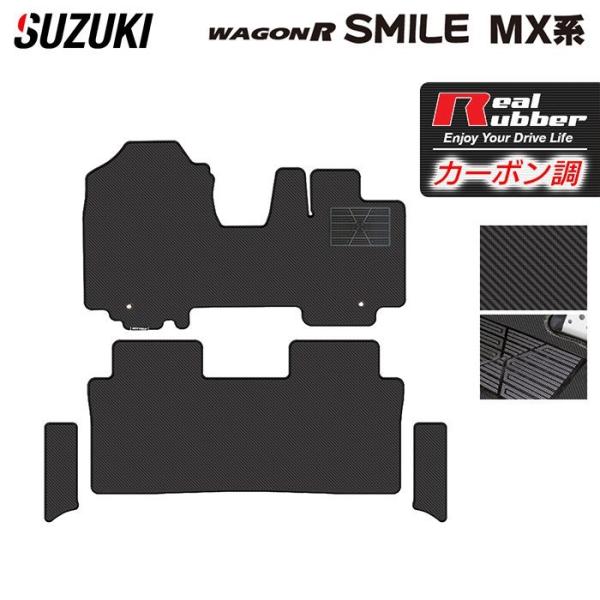 XYL V^ SRX}C MXn tA}bg{Xebv}bg  J[{t@Co[ Ao[ HOTFIELD 