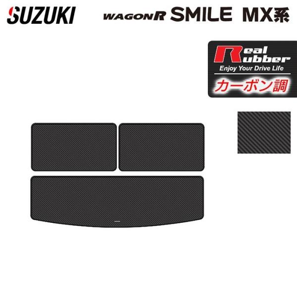 XYL V^ SRX}C MXn gN}bg QbW}bg  J[{t@Co[ Ao[ HOTFIELD 