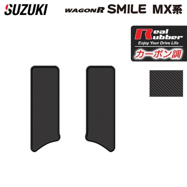 XYL V^ SRX}C MXn ApTChXebv}bg  J[{t@Co[ Ao[ HOTFIELD  