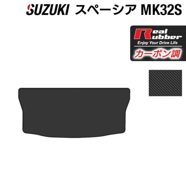 XYL Xy[VA MK32S MK42S gN}bg QbW}bg  J[{t@Co[ Ao[ HOTFIELD  