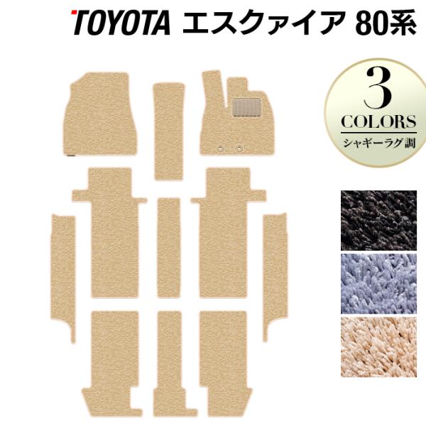 g^ GXN@CA 80n tA}bg+Xebv}bg ESQUIRE J[}bg VM[O HOTFIELD 