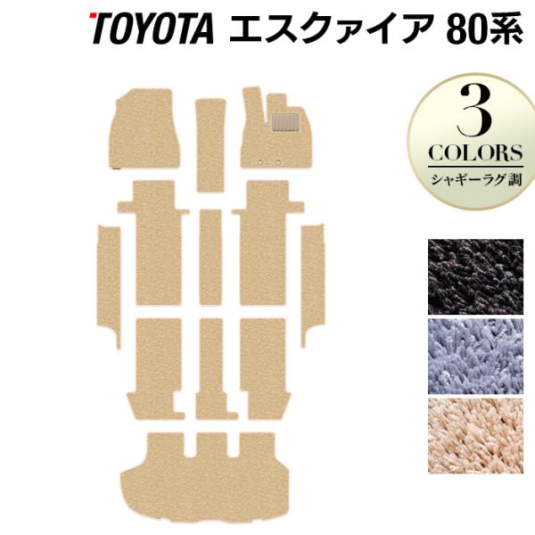 g^ GXN@CA 80n tA}bg+Xebv}bg+gN}bg QbW}bg ESQUIRE J[}bg VM[O HOTFIELD 