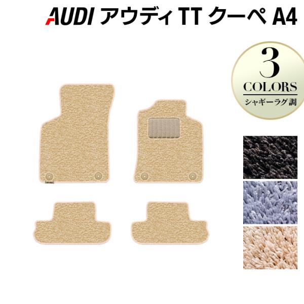 AUDI AEfB TTN[y (A4) tA}bg  }bg J[}bg VM[O HOTFIELD G}RۉH 