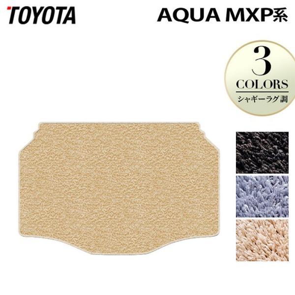 g^ V^ ANA AQUA MXPn 2025N9`Ή gN}bg QbW}bg  }bg J[}bg VM[O HOTFIELD 