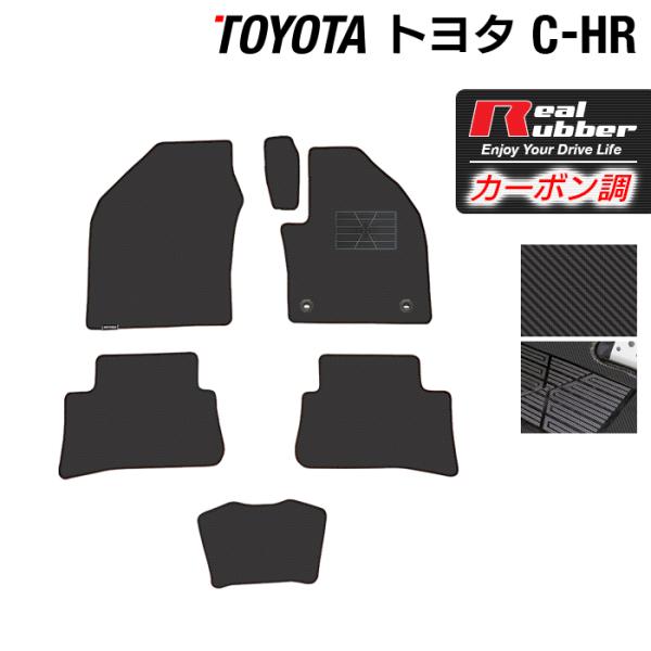 g^ C-HR chr tA}bg  J[{t@Co[ Ao[ HOTFIELD 