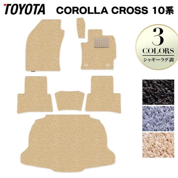 g^ V^ J[NX 10n 2025N5`Ή tA}bg{gN}bg QbW}bg  }bg J[}bg  VM[O HOTFIELD 