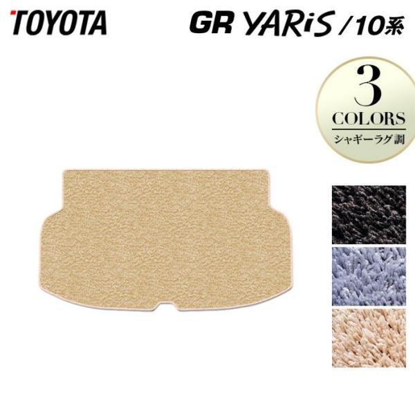 g^ V^ GRX 10n gN}bg QbW}bg  }bg J[}bg VM[O HOTFIELD 