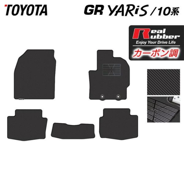 g^ V^ GRX 10n tA}bg  J[{t@Co[ Ao[ HOTFIELD 