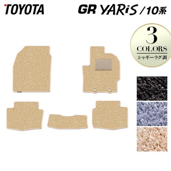 g^ V^ GRX 10n tA}bg  }bg J[}bgVM[O HOTFIELD 