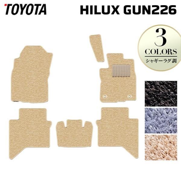 トヨタ 新型 ハイラックス GUN226 フロアマット 車 マット カーマット シャギーラグ調 HOTFIELD 光触媒抗菌加工 日本製 送料無料