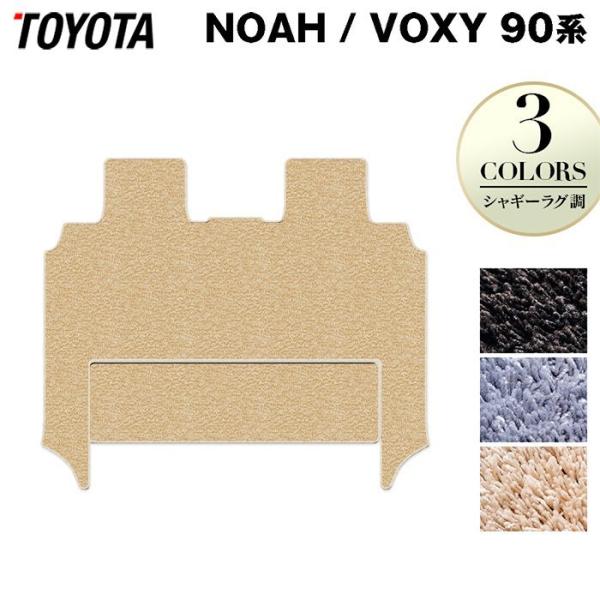 g^ V^Ή mA HNV[ 90n 2025N9`Ή ZJhO}bg  }bg J[}bg VM[O HOTFIELD 