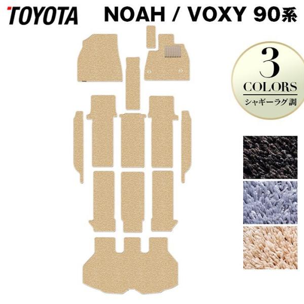 g^ V^Ή mA HNV[ 90n 2025N9`Ή tA}bg+Xebv}bg{gN}bg QbW}bg VM[O HOTFIELD 