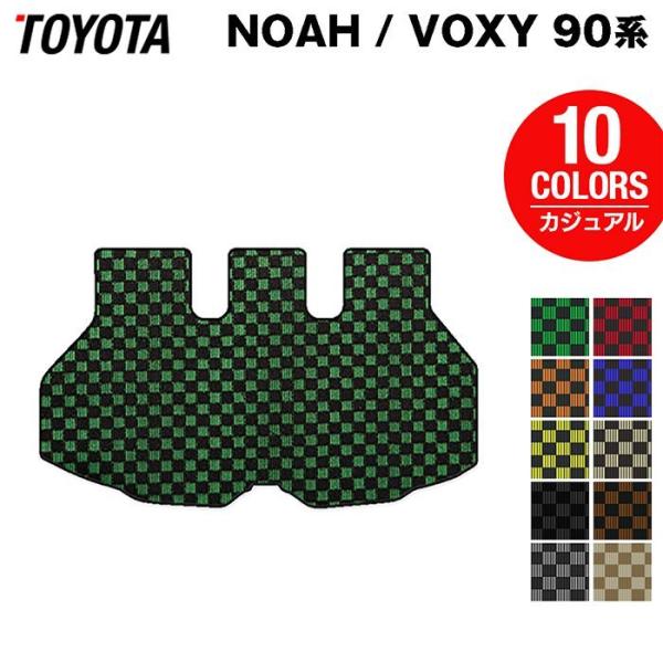 g^ V^Ή mA HNV[ 90n 2025N9`Ή gN}bg QbW}bg  }bg J[}bg JWA`FbN HOTFIELD 