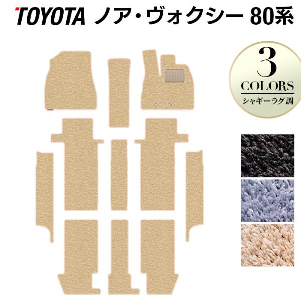 g^ mA HNV[ 80n tA}bg{Xebv}bg noah voxy p[c VM[O HOTFIELD G}RۉH 