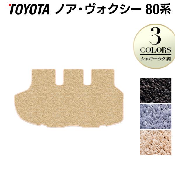 g^ mA HNV[ 80n gN}bg QbW}bg noah voxy p[c VM[O HOTFIELD G}RۉH 