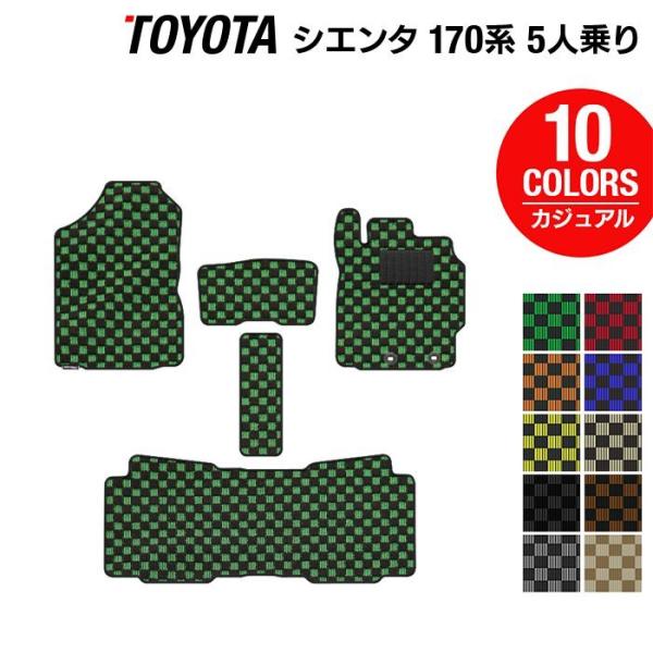 g^ VG^ 5l tA}bg 170n sienta  }bg  J[}bg JWA`FbN HOTFIELD G}RۉH 