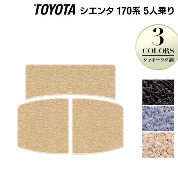 g^ VG^ 5l gN}bg QbW}bg 170n sienta J[}bg VM[O HOTFIELD G}RۉH 