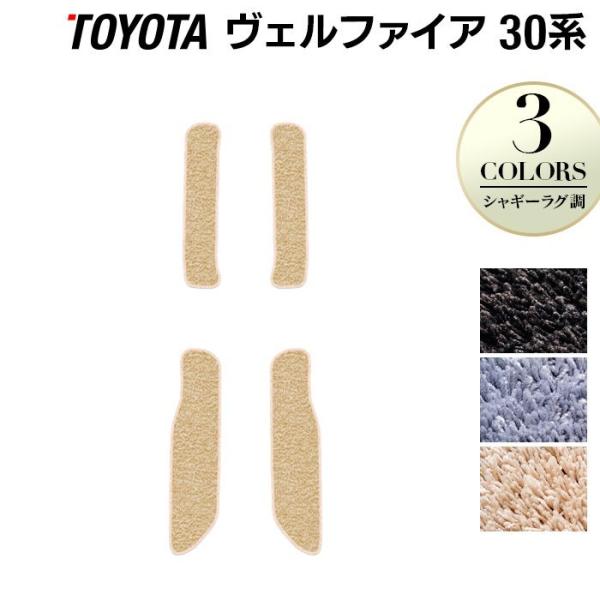 g^ Ft@CA Xebv}bg 30n nCubh xt@CA  J[}bg VM[O HOTFIELD G}RۉH 