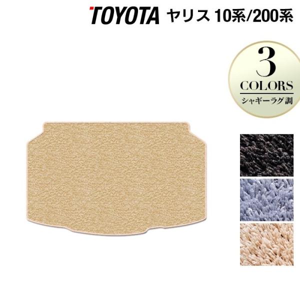 g^ V^ X 10n 200n 2024N1`Ή gN}bg QbW}bg  }bg J[}bg VM[O HOTFIELD 