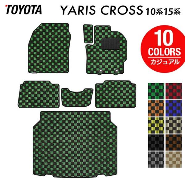 g^ V^ XNX 10n 15n 2024N1`Ή tA}bg{gN}bg QbW}bg  J[}bg JWA`FbN HOTFIELD 