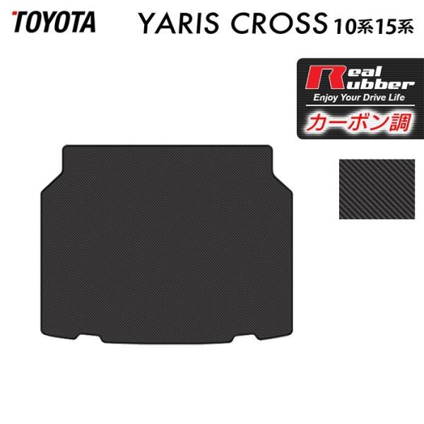 g^ V^ XNX 10n 15n 2024N1`Ή gN}bg QbW}bg  J[{t@Co[ Ao[ HOTFIELD 