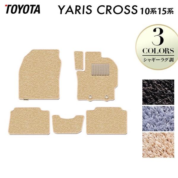 g^ V^ XNX 10n 15n 2024N1`Ή tA}bg  }bg J[}bgVM[O HOTFIELD 