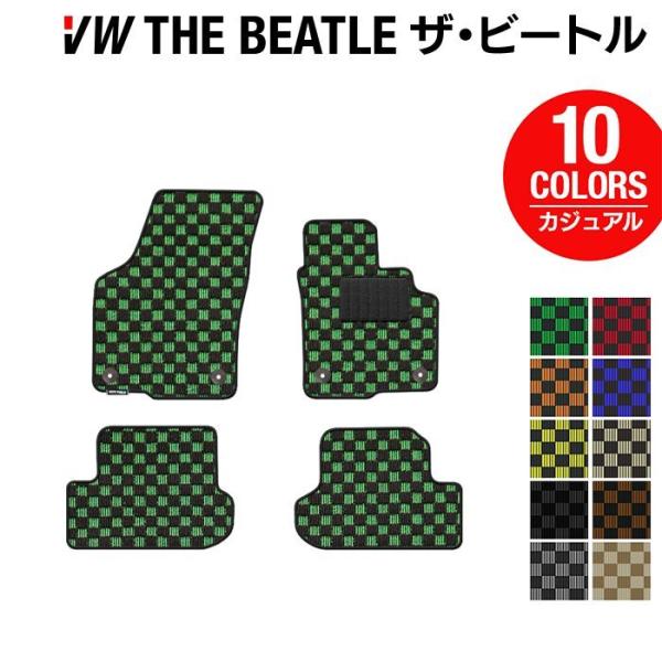 �t�H���N�X���[�Q�� VW The Beatle �U�E�r�[�g�� �t���A�}�b�g �� �}�b�g �J�[�}�b�g �J�W���A���`�F�b�N HOTFIELD ���G�}�R�ۉ��H ���{�� ��������