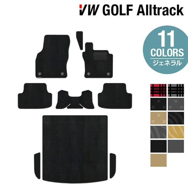 フォルクスワーゲン（Volkswagen） VW ゴルフオールトラック フロア