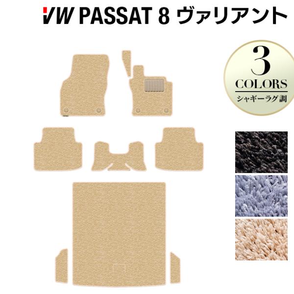 VW pT[g@Ag8 (B8)  pT[gI[gbNΉ tA}bg{gN}bg QbW}bg  VM[O HOTFIELD G}RۉH 