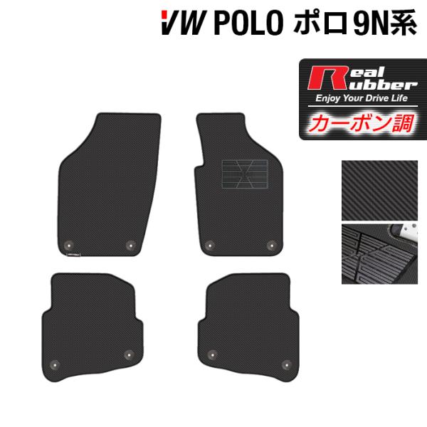 tHNX[Q VW POLO | 9NBn tA}bg  J[{t@Co[ Ao[ HOTFIELD 