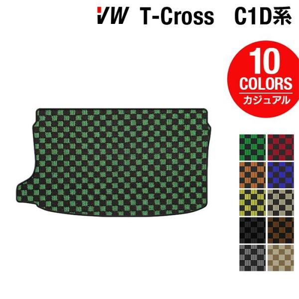 VW tHNX[Q T-Cross TNX C1Dn gN}bg QbW}bg  }bg JWA`FbN HOTFIELD G}RۉH 