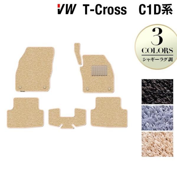 VW �t�H���N�X���[�Q�� T-Cross T�N���X C1D�n �t���A�}�b�g �� �}�b�g �J�[�}�b�g�V���M�[���O�� HOTFIELD ���G�}�R�ۉ��H ���{�� ��������